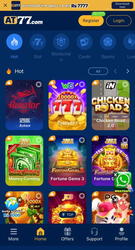 AT77 Game Download