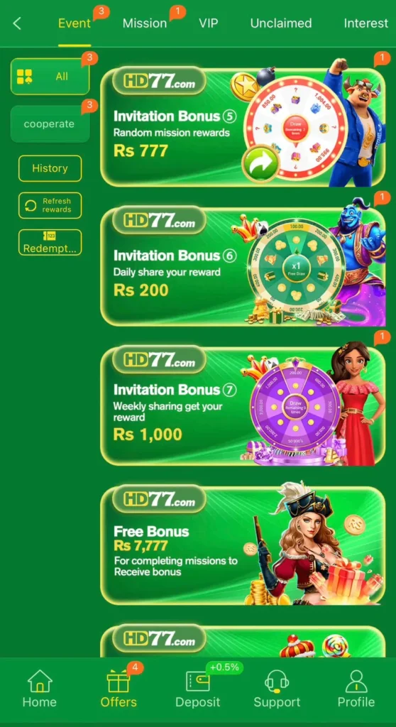 HD77 Game Download