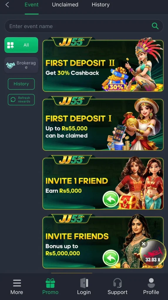 JJ55 Game Download
