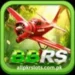 BBRS Game Download