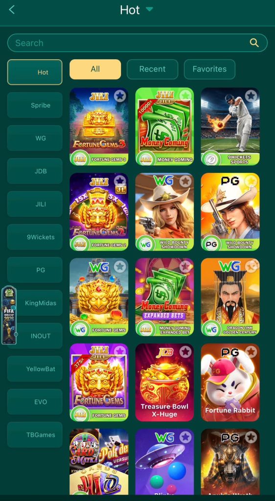 SK E999 Game