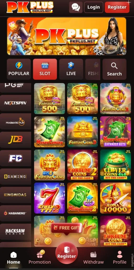 PKPlus Game Download