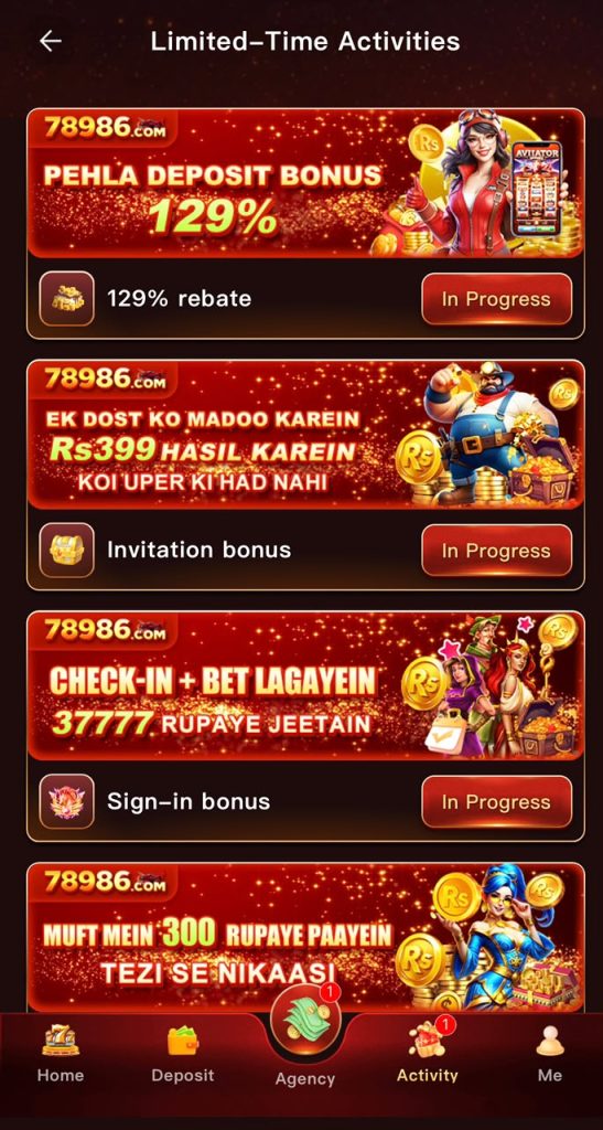 78986 Game