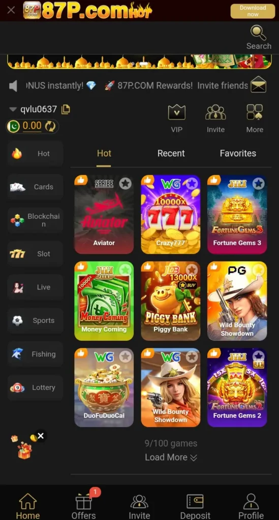 87P Game