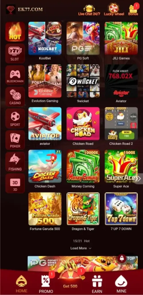 EK77 Game Download