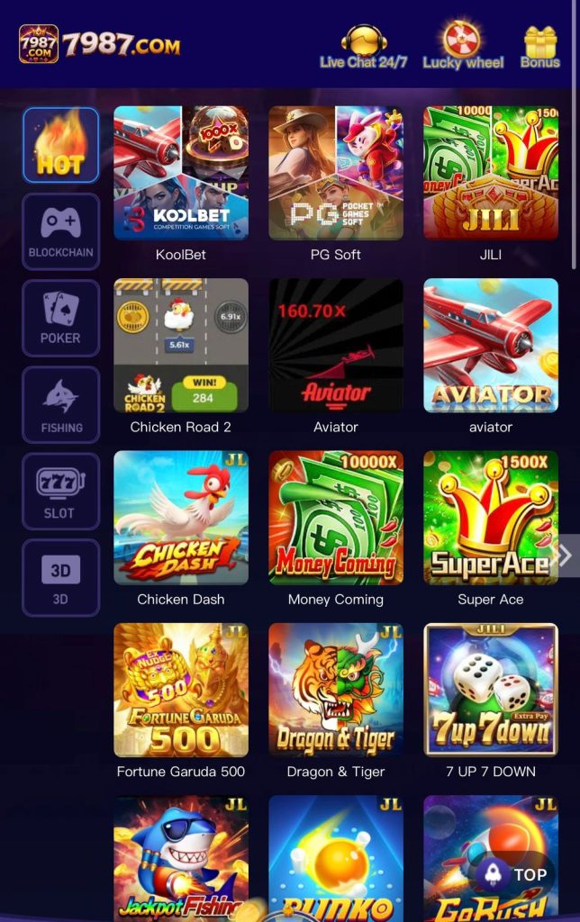 7986 Game