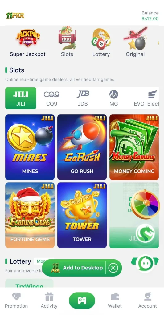 11PKR Game