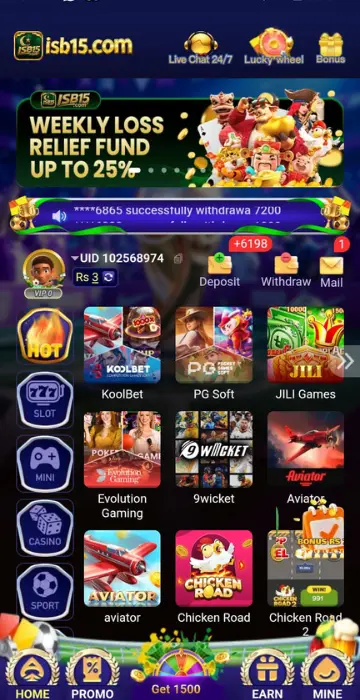ISB15 Game